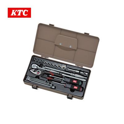 ふるさと納税 久御山町 KTC 9.5sq.工具セット(片開きプラハードケースタイプ)[22点][SK3220P]