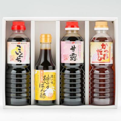 ふるさと納税 雲南市 芳醇プレミアムセット