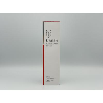 ふるさと納税 富山市 保湿化粧水 薬用ウレッシュHPローション 2本