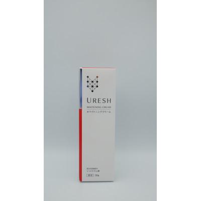 ふるさと納税 富山市 ホワイトニングクリーム URESHクリームSS 2本
