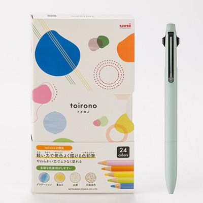 ふるさと納税 川西町 [川西町・飯豊町共通返礼品]JETSTREAM3色 スモーキーグリーン/色鉛筆 24色 トイロノ