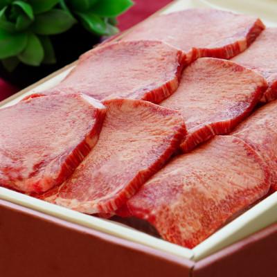 ふるさと納税 富谷市 仙台名物 味の牛たん喜助 黒毛和牛牛たん しお味(300g)