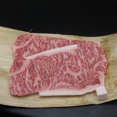 ふるさと納税 丹波市 神戸ビ-フA5 贅沢サ-ロインステ-キ 250gカット 3枚入り