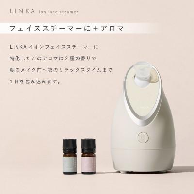 ふるさと納税 つくばみらい市 LINKA リンカ イオン フェイス スチーマー+アロマオイル2種セット 日本製の画像
