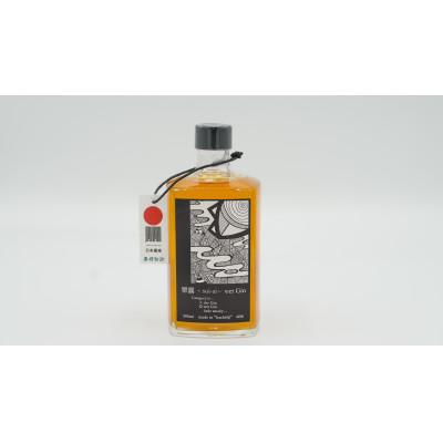 ふるさと納税 八王子市 翠靄~sui-ai~ wet Gin 40% 500ml
