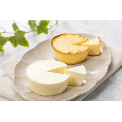 ふるさと納税 雫石町 小岩井農場 チーズケーキセット(FARM FROMAGE)