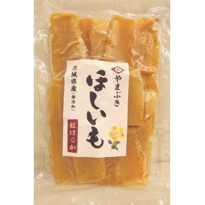 ふるさと納税 水戸市 茨城県産ほしいも(紅はるか)400g×2袋