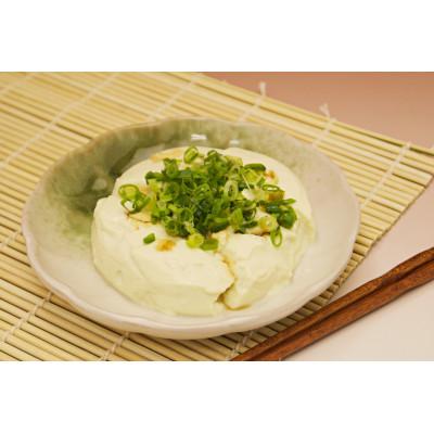ふるさと納税 青梅市 とうふ工房ゆう全国豆腐品評会2年連続金賞受賞店　特選お豆腐フルコースセット3種13品※配送エリア限定 |  | 02