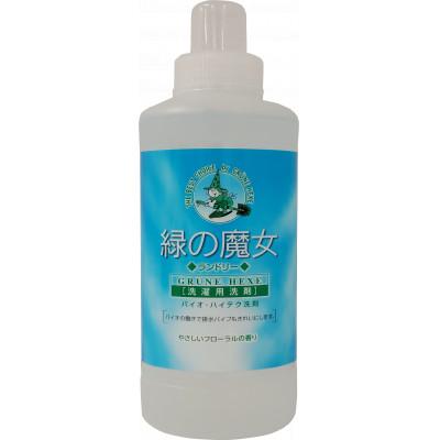 ふるさと納税 龍ケ崎市 緑の魔女ランドリー 本体 600ml×20本セット[沖縄・離島配送可能]洗剤+パイプクリーナー