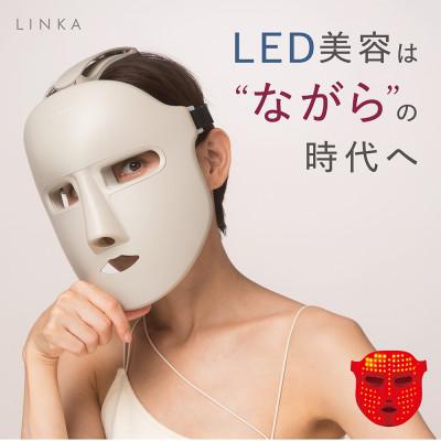 ふるさと納税 つくばみらい市 LINKA リンカ ウェアラブルLEDマスク\u0026フェアスキンラッピングマスク1箱(5枚)セットの画像