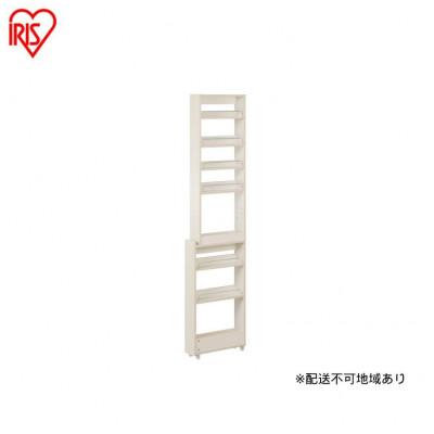 ふるさと納税 大河原町 キッチン隙間収納ラック KSR-H120 白 アイリスオーヤマ ハイタイプ