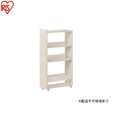 ふるさと納税 大河原町 キッチン隙間収納ラック KSR-L160 白 アイリスオーヤマ ロータイプ