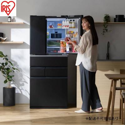 ふるさと納税 大河原町 冷凍冷蔵庫 439L IRSN-HF44A-B ブラック アイリスオーヤマ