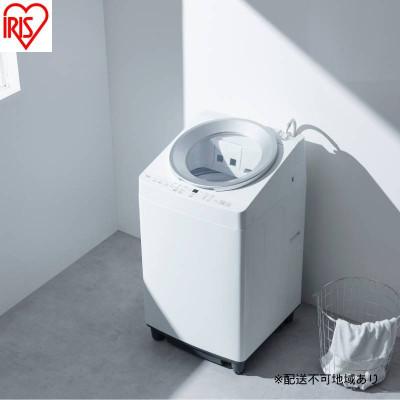 ふるさと納税 大河原町 全自動電気洗濯機 7.0kg ITW-70B01-W ホワイト アイリスオーヤマ
