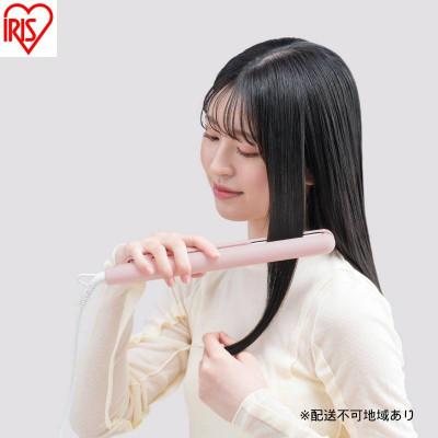 ふるさと納税 大河原町 ストレートアイロン HIR-MS102-P ピンク ミコラ アイリスオーヤマ