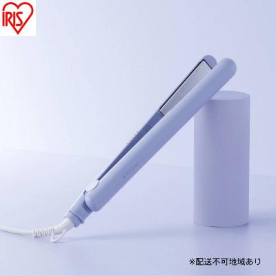 ふるさと納税 大河原町 ストレートアイロン HIR-MS102-V ラベンダー ミコラ アイリスオーヤマ
