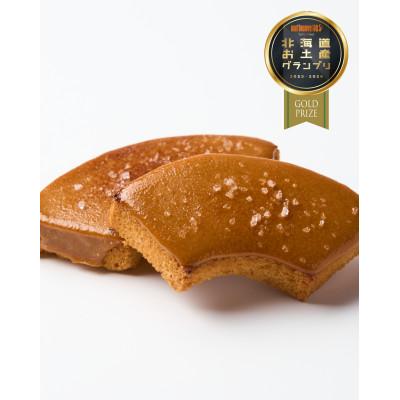 ふるさと納税 小樽市 [北海道お土産グランプリ金賞受賞]小樽石蔵 塩キャラメルバウムラスク 5個セット 2箱