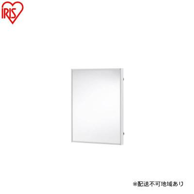 ふるさと納税 大河原町 軽くて割れないフィルムミラー マグネットタイプ KWM-28035M アイリス
