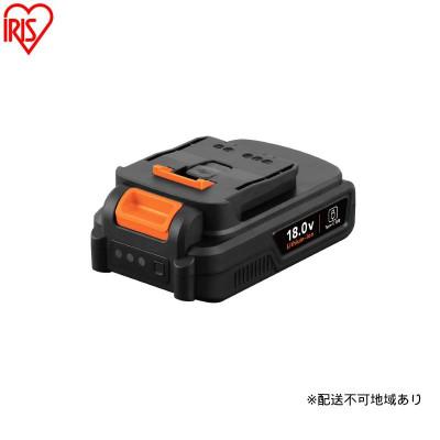 ふるさと納税 大河原町 充電式リチウムイオンバッテリー 18V DBL1820C 黒 アイリスオーヤマ