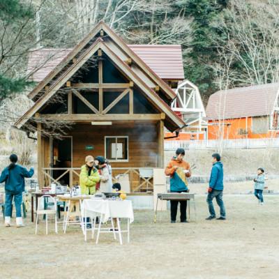 ふるさと納税 下北山村 キャンパーの聖地。予約サイト殿堂入りキャンプ場「KINARI Camp!」宿泊補助券 3000円分