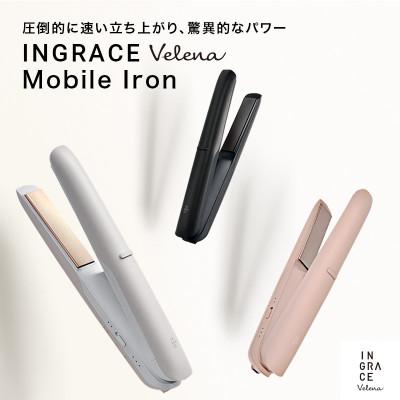 ふるさと納税 岡谷市 INGRACE Velena mobile iron ピンク