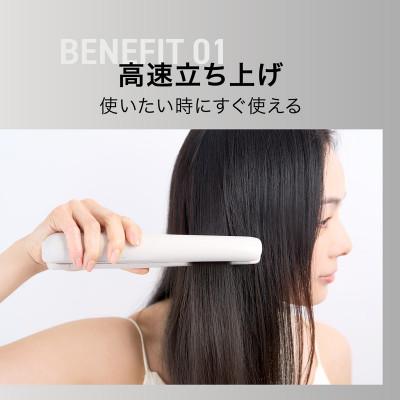 ふるさと納税 岡谷市 INGRACE Velena mobile iron ピンクの画像