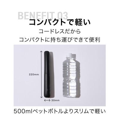 ふるさと納税 岡谷市 INGRACE Velena mobile iron ピンクの画像