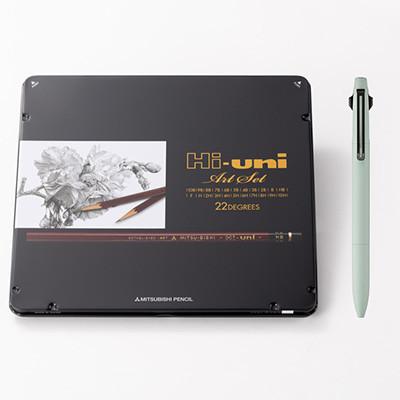 ふるさと納税 飯豊町 [飯豊町・川西町共通返礼品]JETSTREAM3色 スモーキーグリーン/Hi uni アートセット
