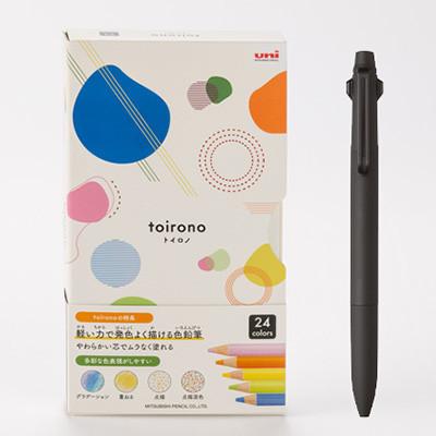 ふるさと納税 飯豊町 [飯豊町・川西町共通返礼品]JETSTREAM3色 ブラック/色鉛筆 24色 トイロノ
