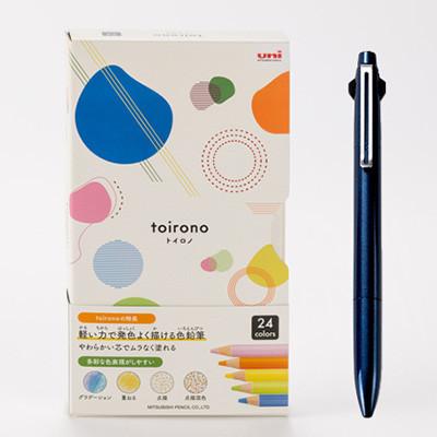 ふるさと納税 飯豊町 [飯豊町・川西町共通返礼品]JETSTREAM3色 ダークネイビー/色鉛筆 24色 トイロノ