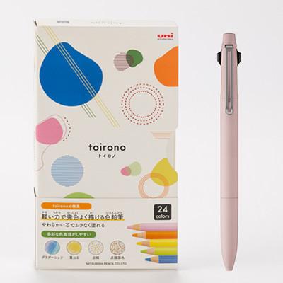 ふるさと納税 飯豊町 [飯豊町・川西町共通返礼品]JETSTREAM3色 ローズピンク/色鉛筆 24色 トイロノ