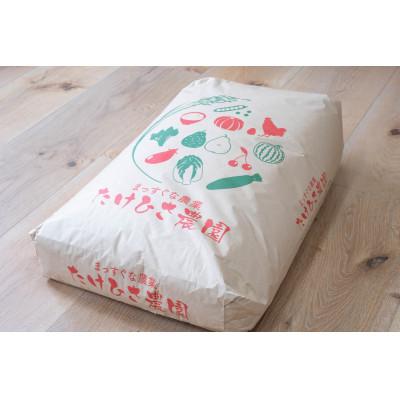 ふるさと納税 南陽市 雪若丸 30kg(玄米)[S2367]