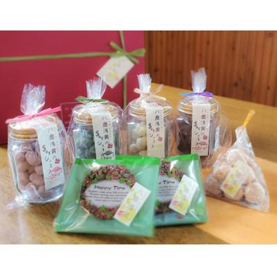 ふるさと納税 養父市 ヴェルデ・ピアット「八鹿浅黄」Sweets Box