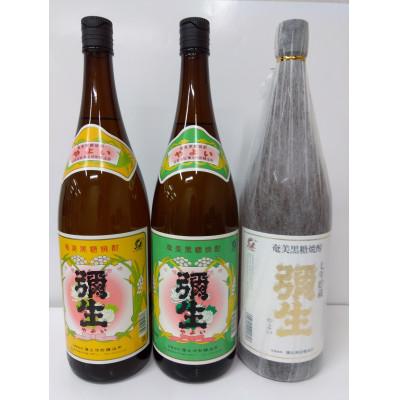 ふるさと納税 奄美市 奄美でしか造れない黒糖焼酎 弥生飲みくらべ3本入セット 1800ml