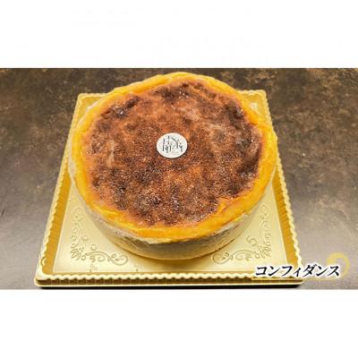 ふるさと納税 文京区 チーズケーキ コンフィダンス 1ホール エリティエ 