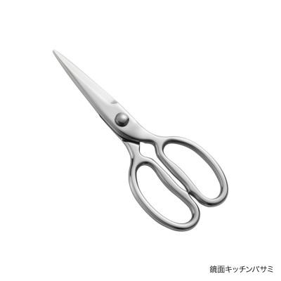 ふるさと納税 弥彦村 鏡面キッチンバサミ 新潟県 弥彦村