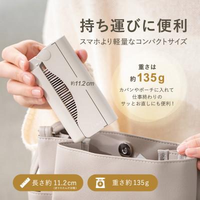 ふるさと納税 つくばみらい市 【めざましテレビで紹介】LINKA リンカ スリークオン (コンパクト ヒートブラシ) |  | 03
