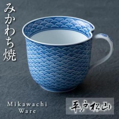 ふるさと納税 佐世保市 [平戸松山窯]平戸青海波一方押しマグカップ 1点