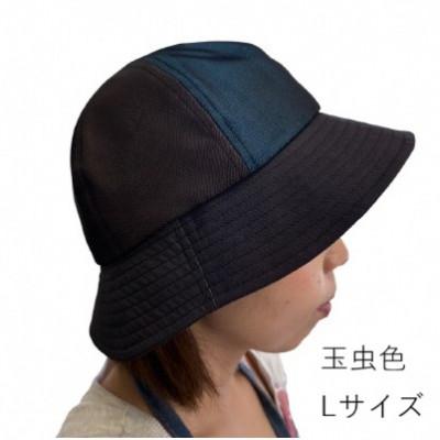 ふるさと納税 長岡京市 西陣織メトロハット(玉虫色・サイズL)