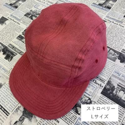 ふるさと納税 長岡京市 麻素材 ジェットキャップ(ストロベリー ベルギーリネン・麻 サイズL)