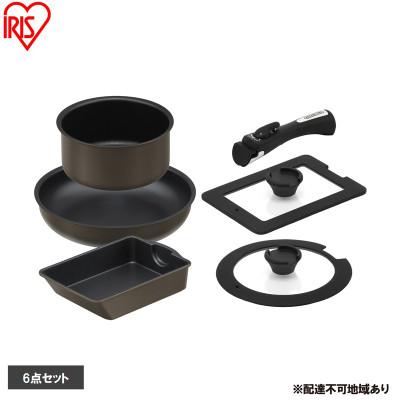 ふるさと納税 大河原町 ダイヤモンドコートパン マルチエッグパン入り6点セット アイリスオーヤマ