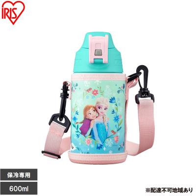 ふるさと納税 大河原町 真空断熱ダイレクトボトル アナと雪の女王水筒 600ml アイリスオーヤマ