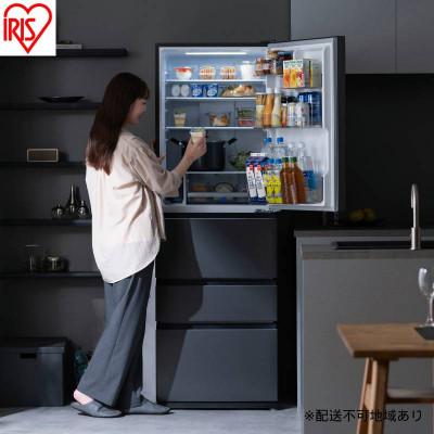 ふるさと納税 大河原町 冷凍冷蔵庫 370L 自動製氷機能付 IRSN-I37A-B黒 アイリスオーヤマ