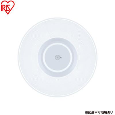 ふるさと納税 大河原町 小型シーリングライト1900lm 電球色 人感センサー付 アイリスオーヤマ