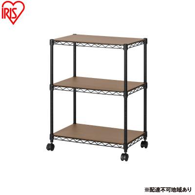 ふるさと納税 大河原町 カラーメタルラック ウッドボード付き CMM-55073B 黒 アイリスオーヤマ