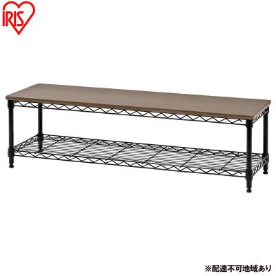 ふるさと納税 大河原町 カラーメタルラック ローボード CML-10302 ブラック アイリスオーヤマ