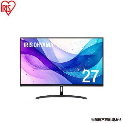 ふるさと納税 大河原町 液晶ディスプレイ 27inch DT-JF275S-B 黒 アイリスオーヤマ