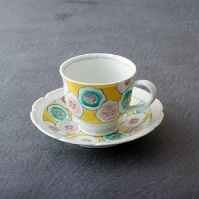 ふるさと納税 佐世保市 【嘉泉窯】一葉花ざかりコーヒー碗皿(黄) G128の画像