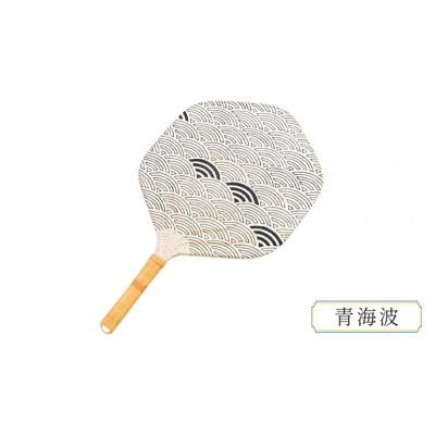 ふるさと納税 文京区 籐うちわ 青海波 籐と和紙を合わせた工芸品