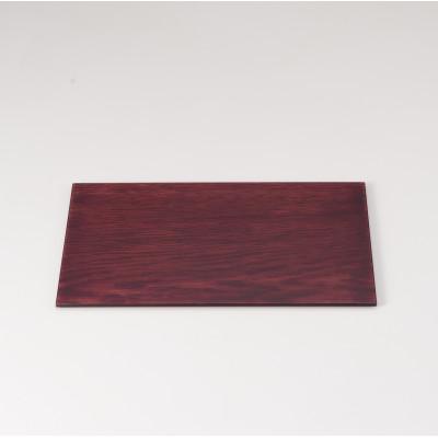 ふるさと納税 加賀市 10.0コーヒートレー レッド